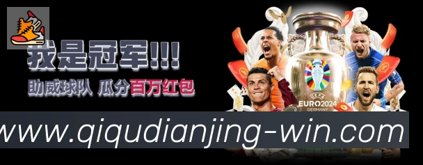 奇趣电竞品牌故事